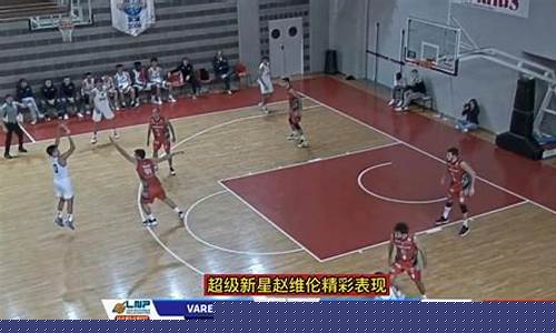 意大利篮球球员-意大利中国篮球天才运动员
