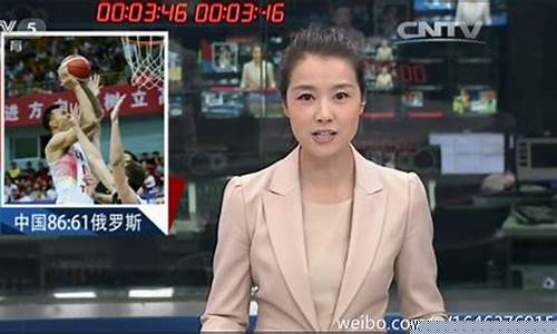 2020篮球公园女主持人-篮球公园主持人王洁