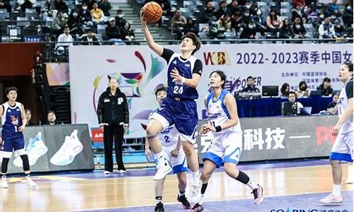 2021cba季后赛打几轮-wcba季后赛次轮