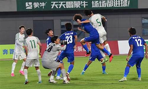 u19比赛-u19全国联赛结束