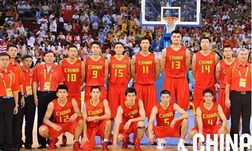 2008奥运会篮球分组-08年奥运会篮球分组