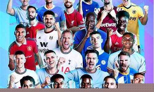 英超联赛杯热刺切尔西-英超:切尔西3-0热刺保持赛季不败