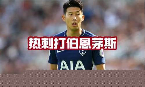 英超优选可以相信吗-英超优选可以相信吗是真的吗