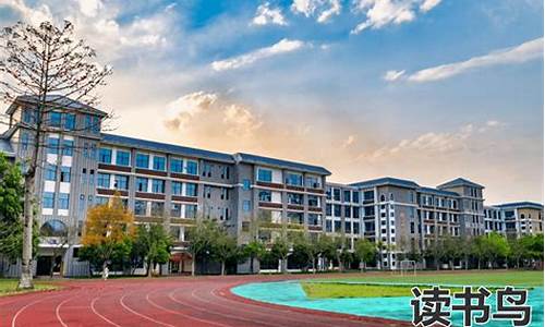 长沙明德中学篮球特长生怎么招-长沙市明德中学篮球