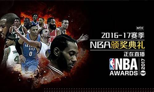 nba16~17赛季-nba1617赛季后赛对阵表