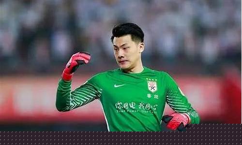 杨宁教练-中国国家队门将杨宁
