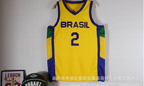 巴西队篮球50号-巴西队5号是谁