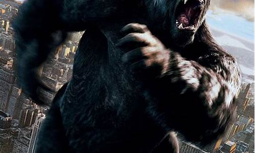 kingkong大猩猩篮球场-猩猩nba