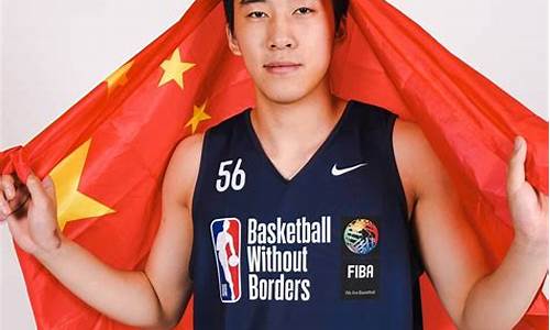 中国篮球新秀-中国篮球新人小将