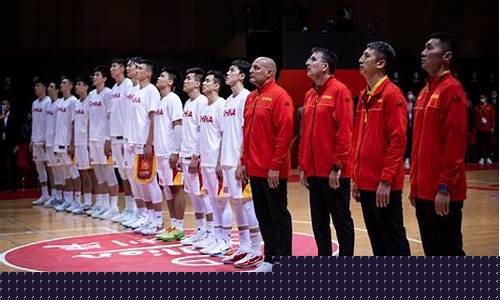 中国篮球最近赛事-中国篮球队最近赛程