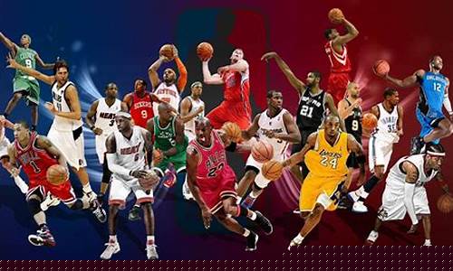NBA篮球6大明星-nba篮球明星排名前十
