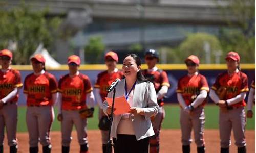 国家队垒球陪练投手-国家队垒球陪练投手名单