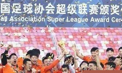 中超联赛什么时间开赛?-中超联赛什么时间开赛