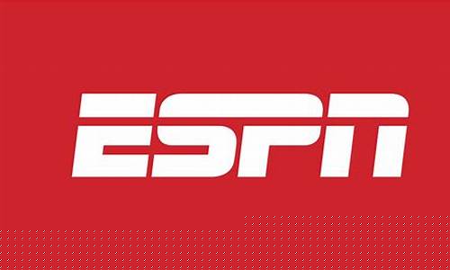espn esports-espn全球篮球联赛