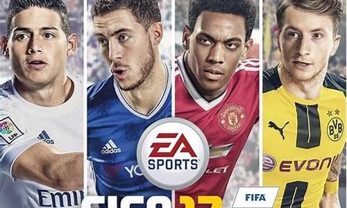fifa17英超球队详情-fifa17中超