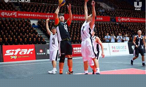 篮球horse玩法-hoopkings篮球