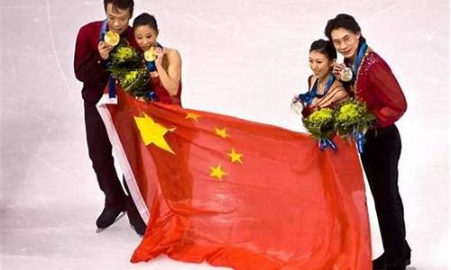 中国国家队花样滑冰队员-中国国家队花样滑冰