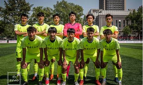 2020_2021陕西大学生足球赛-陕西高校足球联赛