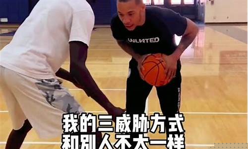 澳洲国家篮球联赛1比分-澳洲篮球联赛得分