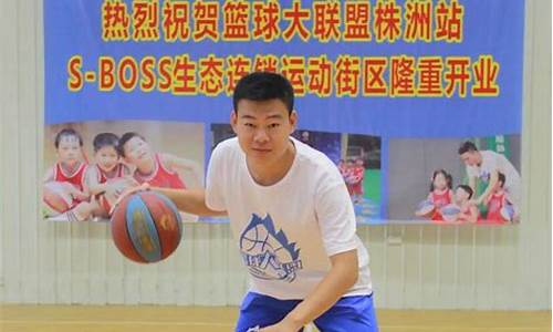 高校篮球课的建议-高校篮球课的建议怎么写