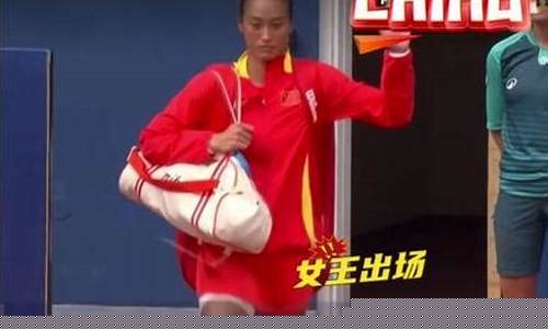 中国自费参加奥运会的运动员-中国自费参加奥运会