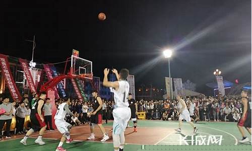 北京市篮球运动协会-北京市民篮球联赛