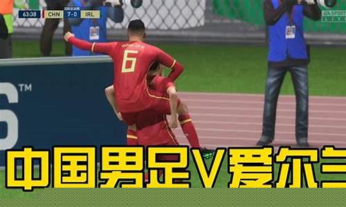 中国vs德国篮球集锦-中国vs德国篮球集锦直播