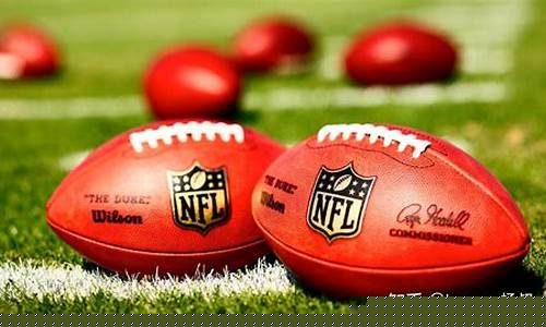 nfl2021-2022开赛时间-美国nfl联赛从什么时候开始