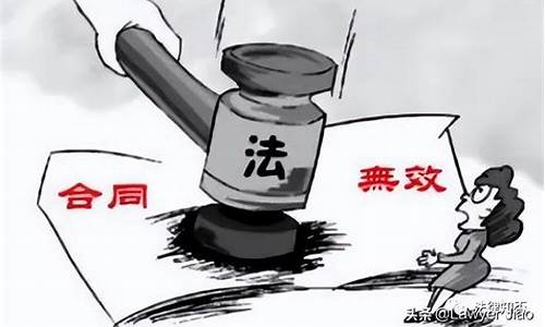 篮球被认定为无效-篮球被认定为无效球队