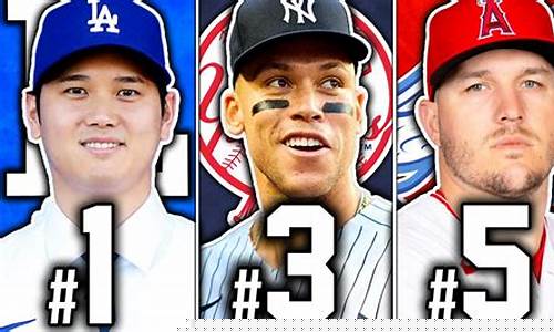 mlb是哪个球队-mlb是篮球还是