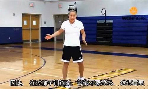 篮球防守脚步训练格子图-篮球防守脚步训练格子