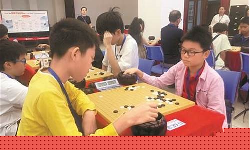 广州业余围棋联赛-广州围棋业余段位赛