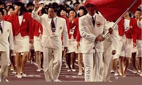 1992年奥运会张山-1992奥运会冠军张山
