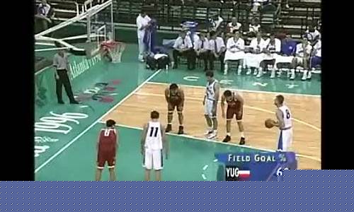 1996年奥运会篮球比赛-1996奥运会篮球总决赛