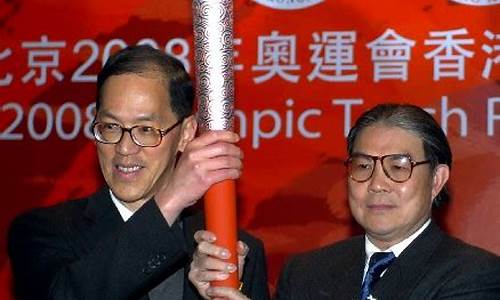 北京奥运会火炬接力启动-北京奥运会香港区火炬接力