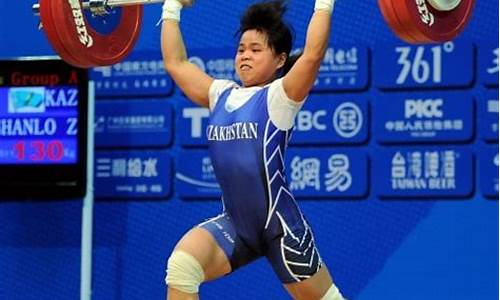 祖尔菲亚参加东京奥运会-祖利菲娅钦尚洛奥运会