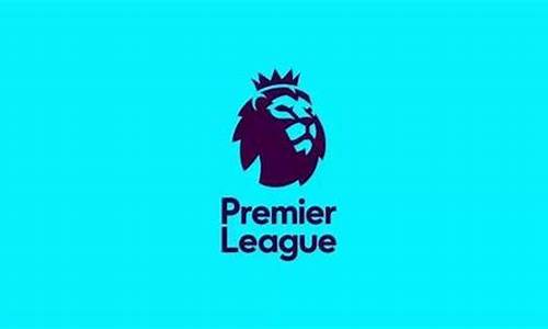 英超球员一个赛季休息时间-英超一个赛季几个月