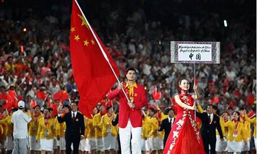 国家队入选条件-国家队选拔怎么报名