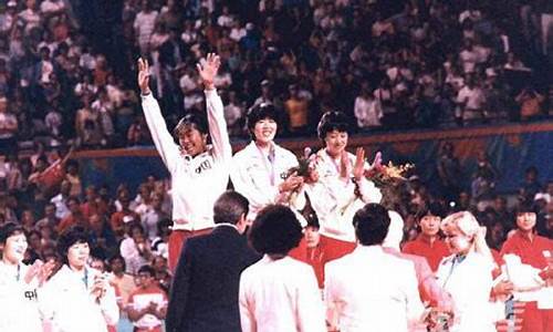 1984奥运会篮球-八四年奥运会男篮队员