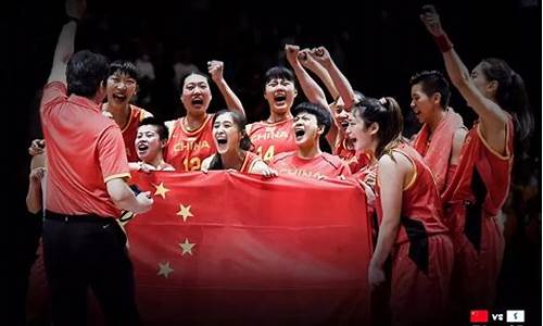 中国男篮首次获亚运会篮球比赛冠军-中国篮球包揽亚运会