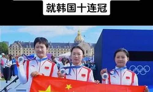 奥运会可以改判吗-奥运会可以改判吗现在