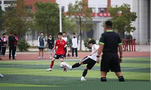 第四届中小学生足球联赛-第五届中小学生足球