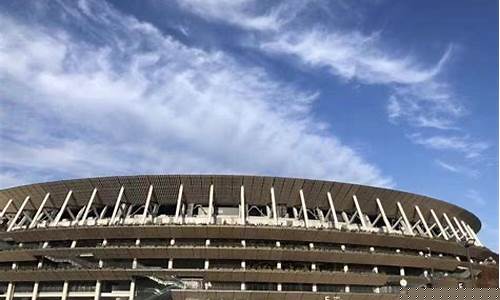 东京奥运场馆在哪里-东京奥运会主场馆在哪