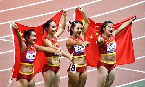 亚运会100米中国-亚运会100米中国队
