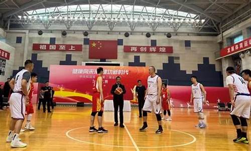 国家体育总局篮球学院-国家体育总局篮球处及篮球运动协会