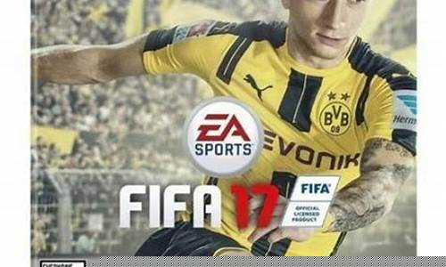 fifa17欧冠在哪里-fifa17有欧冠么