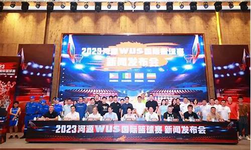 伊朗篮球队国家队-伊朗篮球队国家队名单