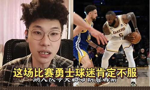 篮球三不碰是什么意思-篮球比赛三不服怎么算