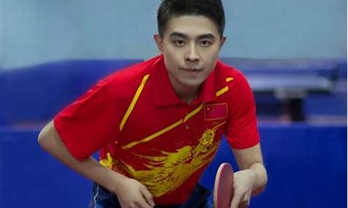 李洋乒乓球运动员简历-国家队乒乓球李洋