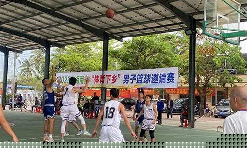 海南省体育馆篮球比赛-海南省体育馆电话